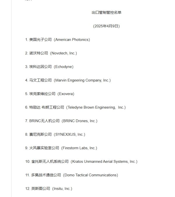 中国一线配资网 阿曼外交大臣：伊美下一轮谈判暂定5月3日举行